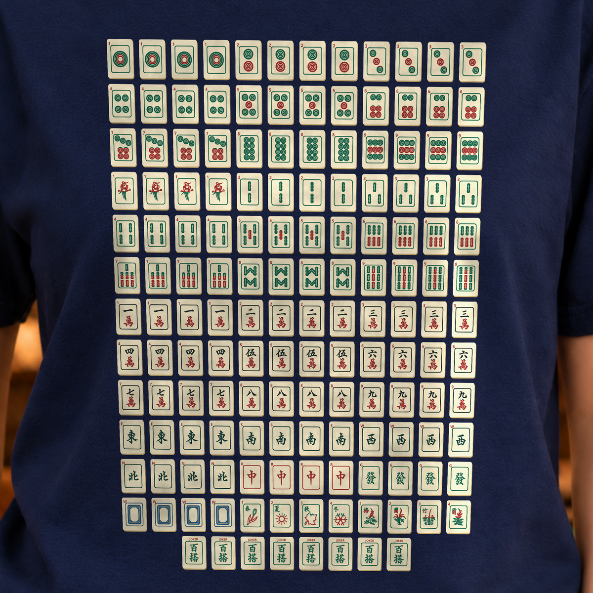 Mahjong Tile Set T-Shirt